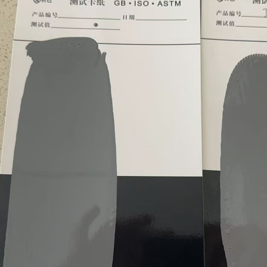 凯里混凝土防碳化防护涂料